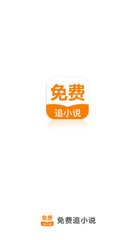 快3平台app官网